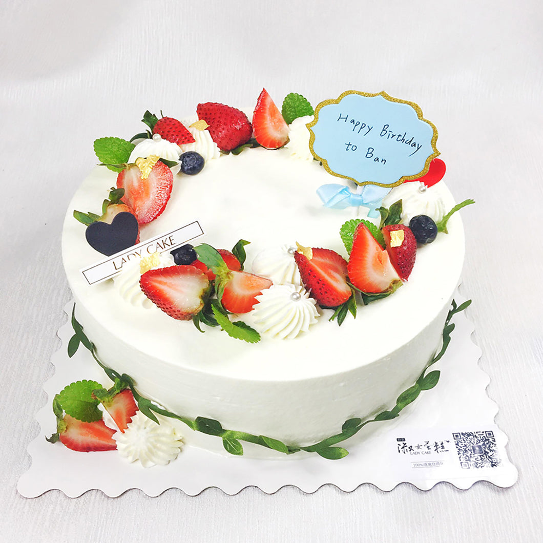 A23 Fruit Design cake