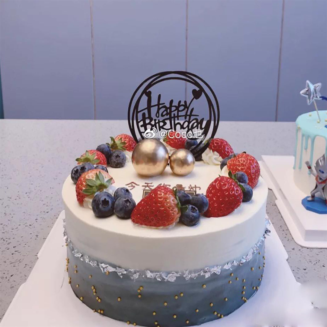 A26 Fruit Design cake