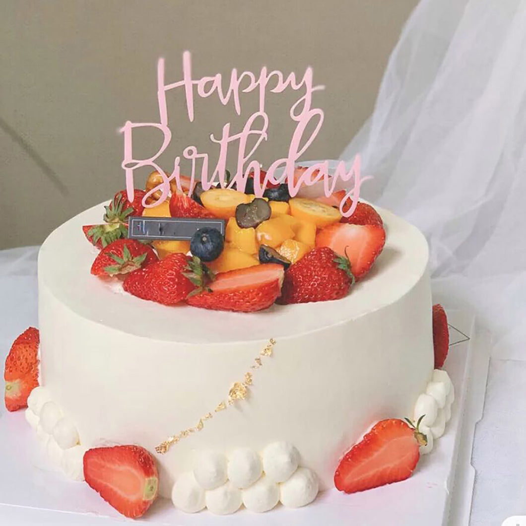 A5 Fruit Design cake