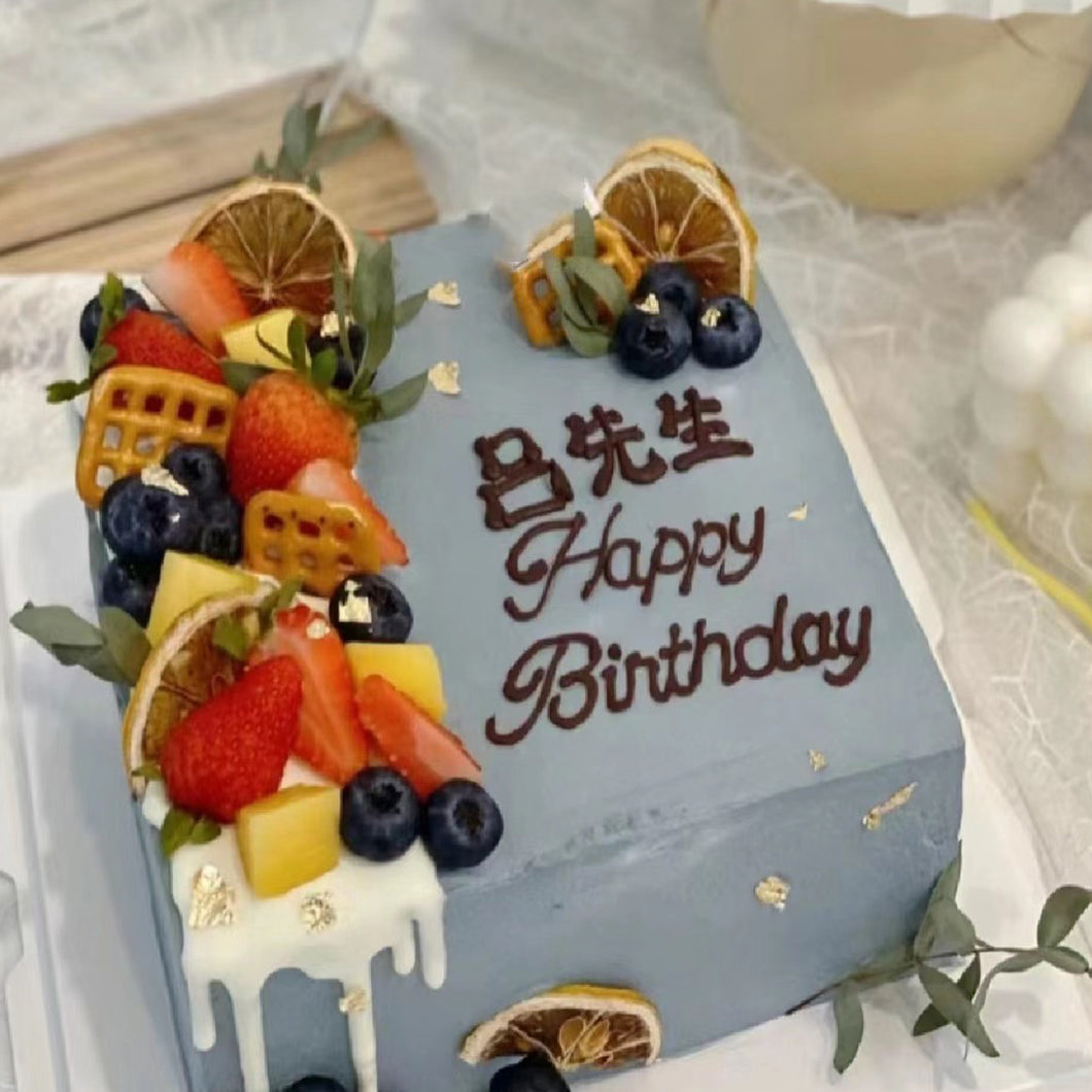 A80 Fruit Design cake