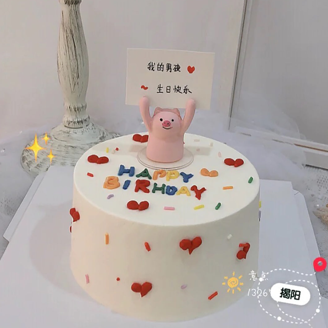 D108 cute design cake