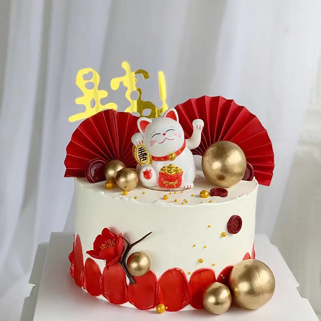 D112 cute design cake