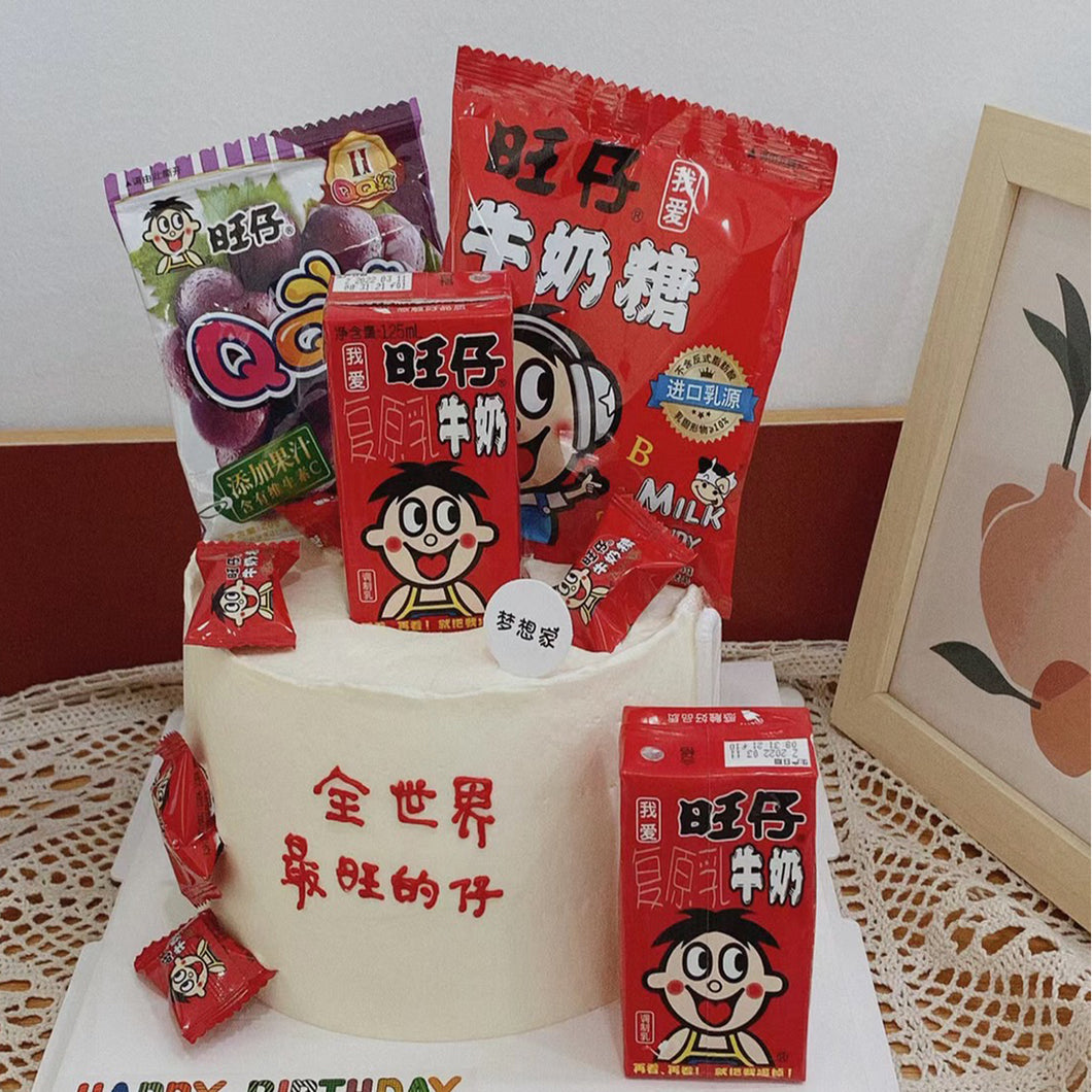 D123 cute design cake