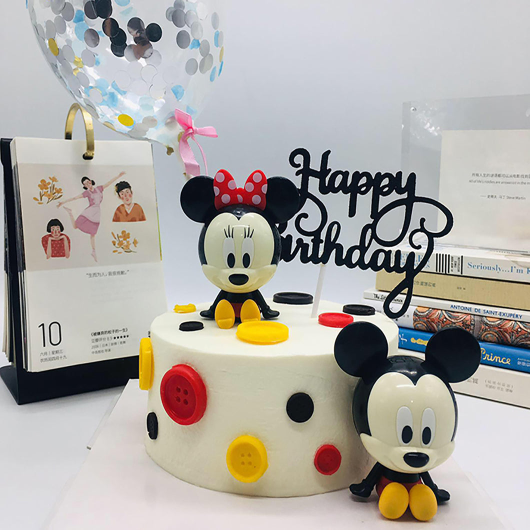 D43 cute design cake