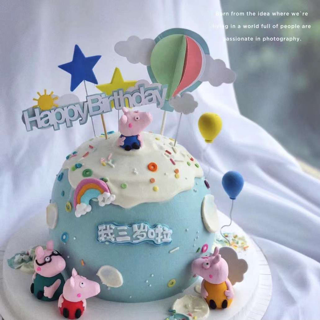 D89 cute design cake